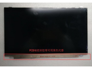 B156HAN06.1 HW0A图片