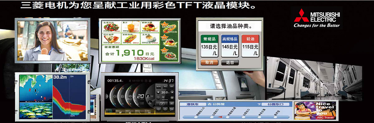 主题图片