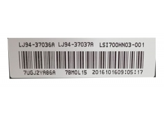 三星液晶玻璃LSI700HN03