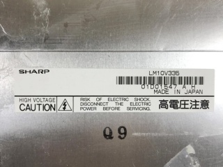 夏普液晶模组LM10V335