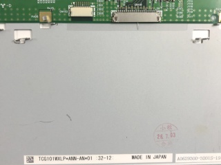 京瓷液晶模组TCG101WXLP*ANN-AN*01