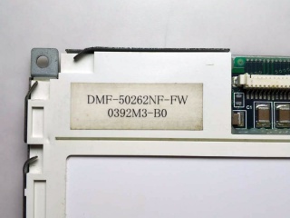 光王液晶模组DMF-50262NF-FW