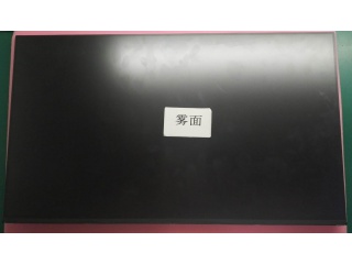 LG Display液晶模组LM230WF7-SSC2