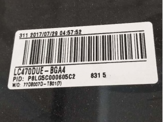 LG Display液晶玻璃LC470DUE-BGA4