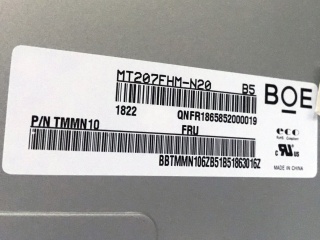 京东方液晶模组MT207FHM-N20