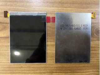 LG Display液晶模组LH320H04-SD01