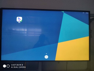 瑞升高亮液晶模组RS860ENT-N20