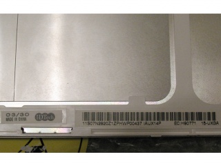 IDTech液晶模组IAUX14P