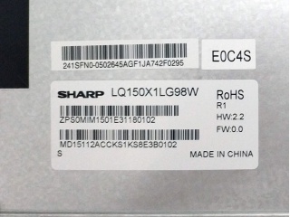 夏普液晶模组LQ150X1LG98W