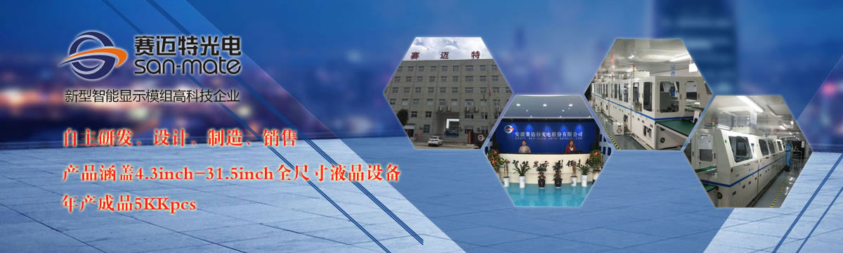 主题图片
