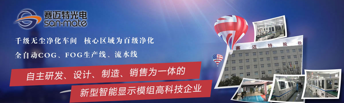 主题图片