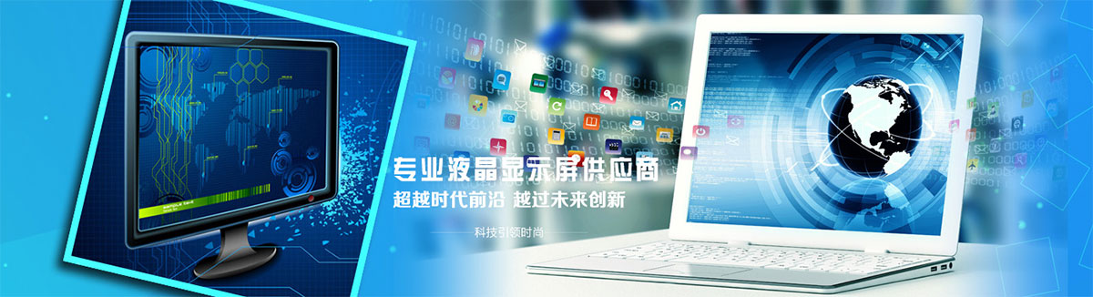 主题图片