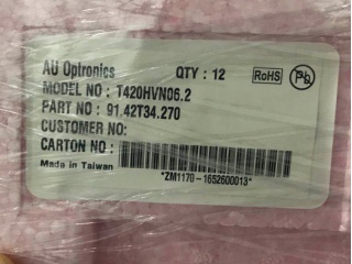 友达液晶玻璃T420HVN06.2 CELL