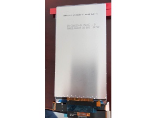 天马液晶模组TM050JDHG33-00