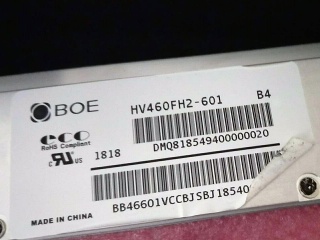 京东方 46" 透明屏 IPS 液晶模组 1920×1080 无背光 LVDS 51pins