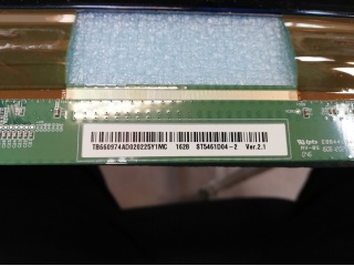 华星光电液晶玻璃ST5461D04-2