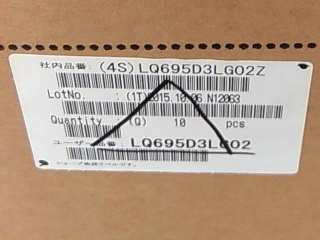 夏普液晶模组LQ695D3LG02