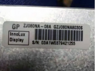 奇美液晶模组ZJ080NA-08A