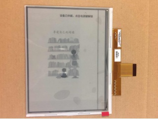 元太电子纸ED080TC1