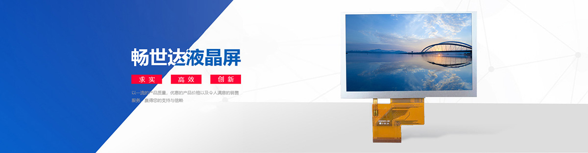 主题图片