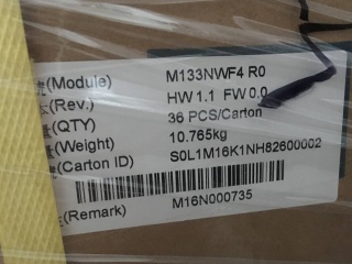 M133NWF4 R0图片
