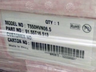 友达液晶玻璃T550HVN06.5 CELL