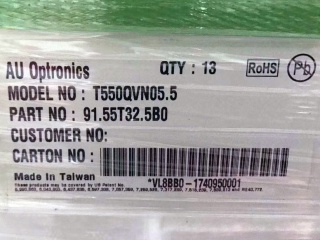 友达液晶玻璃T550QVN05.5 CELL
