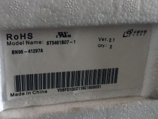 华星光电液晶玻璃ST5461B07-1