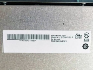 友达液晶模组G215HAN01.0