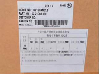 G215HAN01.0图片