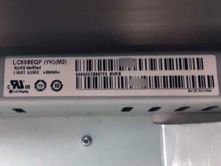 LG Display液晶模组LC550EQF-YKM2