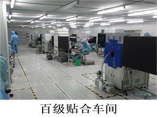 深圳市信承科技有限公司