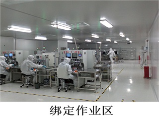 深圳市信承科技有限公司