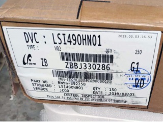 三星液晶玻璃LSI490HN01-V