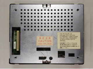 NLT 5.5" TN 液晶模组 320×240 220nits CCFL Analog 30pins 3.0G抗振