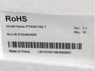 惠科液晶玻璃PT430CT02-1