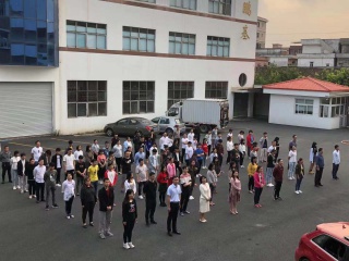 深圳市鹏基光电有限公司