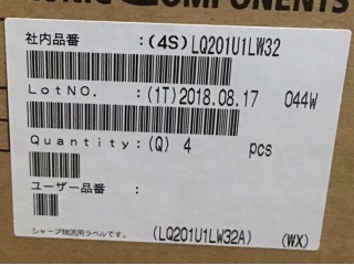 LQ201U1LW32图片