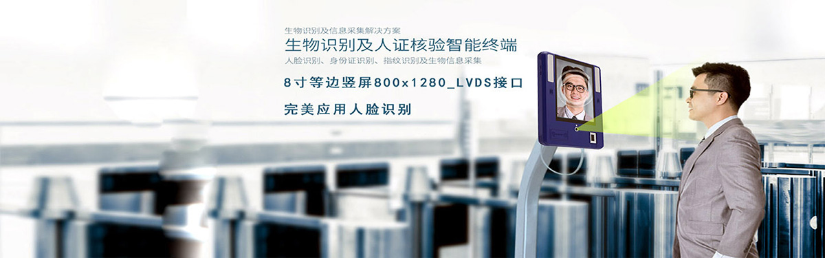 主题图片