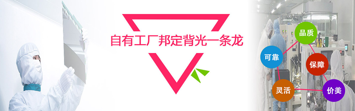 主题图片