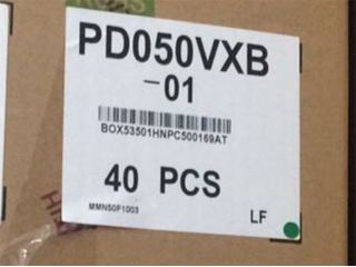 元太液晶模组PD050VXB