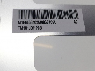 天马液晶模组TM101JDHP03-00