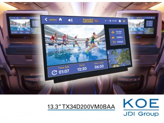 日立 13.3" IPS 液晶模组 3840×2160 350nits WLED eDP 40pins