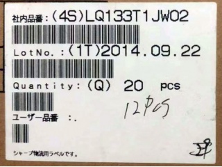 LQ133T1JW02图片