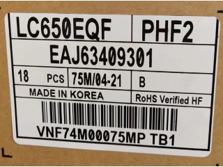 LG Display液晶模组LC650EQF-PHF2