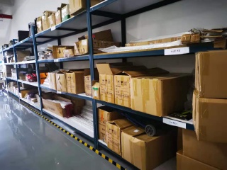 深圳市高亮专显科技有限公司