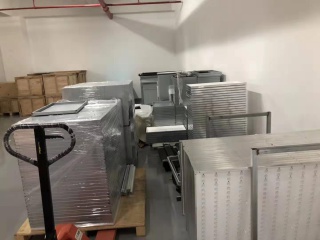 深圳市高亮专显科技有限公司