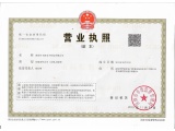 证件缩略图