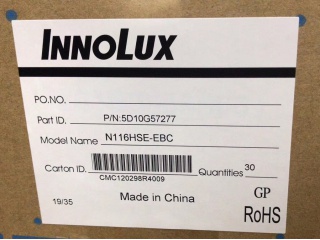 N116HSE-EBC图片