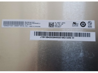 友达液晶模组B133HAN05.0
